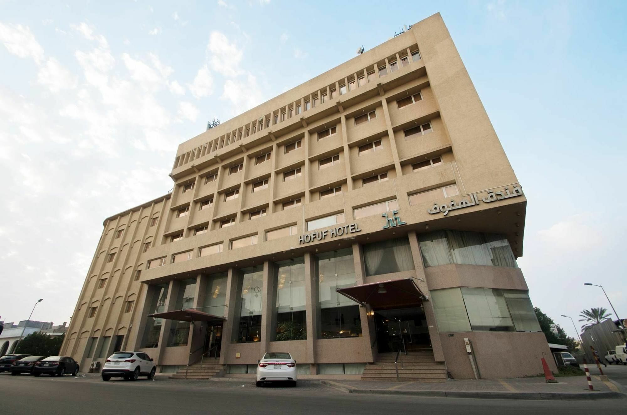 Hofuf Hotel Al-Ahsa Exterior foto